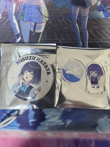 학마스 팝업 스토어 업무 체험 미니 아크릴 스탠드 캔뱃지 하타야 미스즈