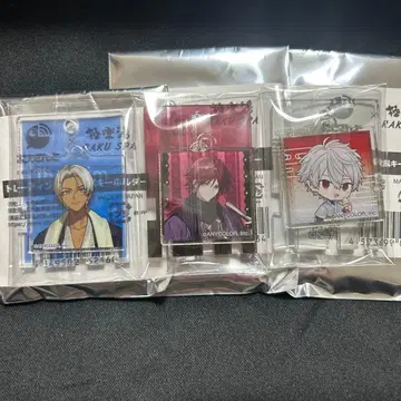 니지산지 극락탕 이브라힘 로렌 쿠츠하