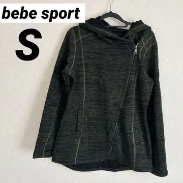 bebesport 다크 그린 후드티 [ S ] 비대칭 지퍼 손가락 구멍