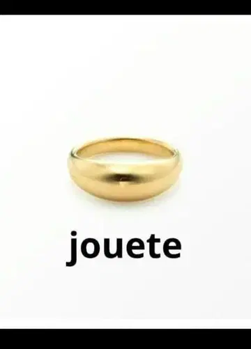jouete 쥬에테 젠더리스 반지 골드 반지
