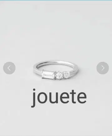 [Jouete] 핑키링 지르코니아 반지 쥬에테 반지