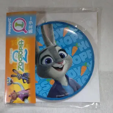 주토피아2 Happy 복권