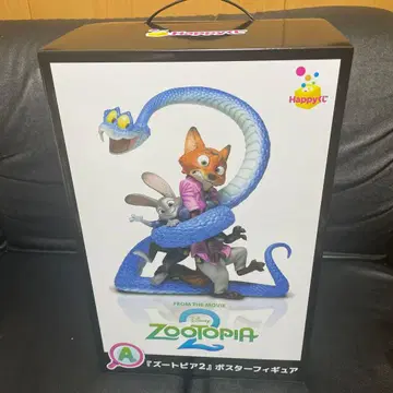해피복권 주토피아 피규어