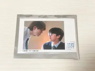 수학여행에서 사이 안 좋은 그룹에 들어갔습니다 카드 와타라이 히오키