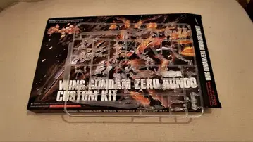클리어 컬러 HG 1/144 윙건담 제로 염 커스텀 키트