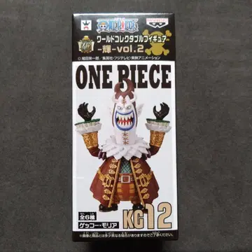 원피스 월드 컬렉션 모리아 빛