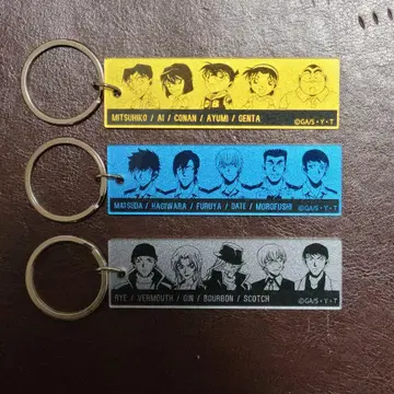 [ 명탐정 코난 ] 소년 탐정단 경찰학교조 블랙 조직 메탈 키링