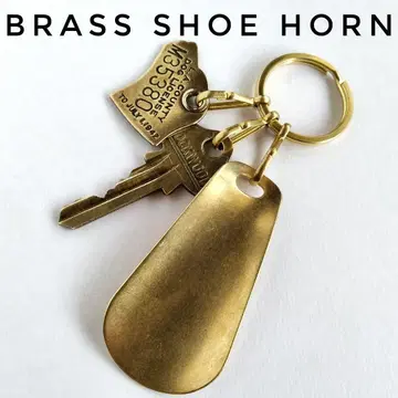 슈혼 도그택 열쇠 신발 빗 키링 브라스 Brass 놋쇠 견고