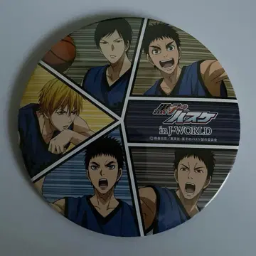 쿠로코의 농구 in J-WORLD 카이조 고등학교 캔뱃지