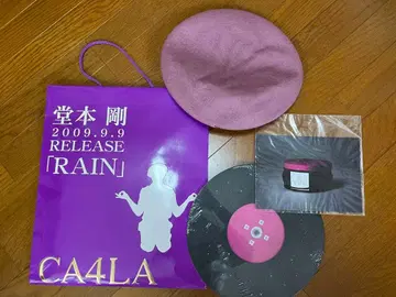 도모토 츠요시 CA4LA 콜라보 베레모 핑크