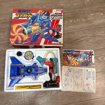 구 타카라 미크로맨 브리자드 스콜피오 B-3 당시 물건 상자 설명서 포함