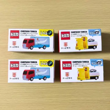 갓파스시 캠페인 토미카 트럭 타레이 빛나는 오징어 움직이는 참치