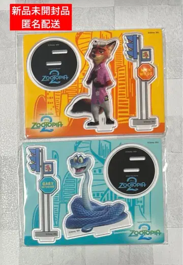 해피 복권 주토피아2 아크릴 스탠드 닉 일리 2개 세트