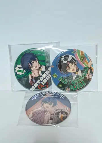 모토하시 이오리 낱개 판매 가능 캔뱃지