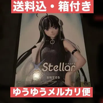 SEGA X Stellar 안화 스바루 피규어