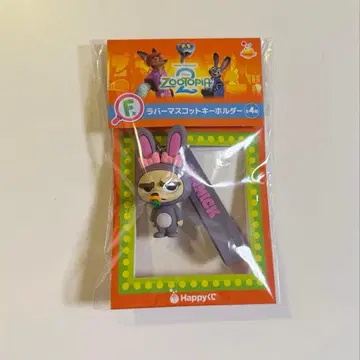 주토피아2 Happy 복권 F상 피닉 러버 마스코트 키링