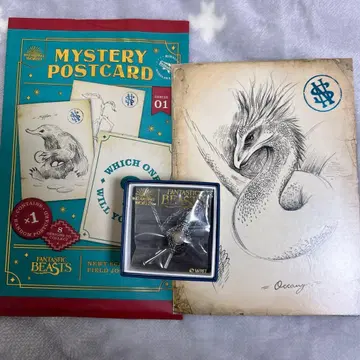 피의 맹세 펜던트 마호우도코로 판타스틱 비스트 오카미 포스카 포함