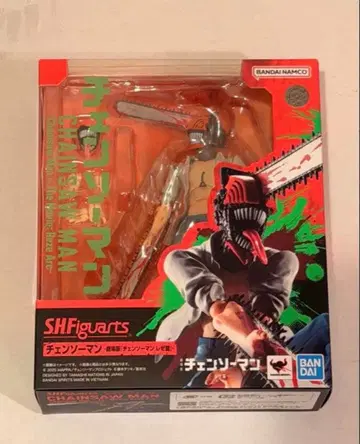 미개봉 새상품 S.H.Figuarts 체인소 맨 극장판 레제 피규어