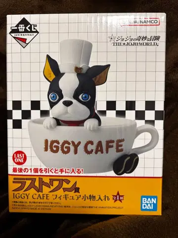 IGGY CAFE 피규어 소품함 라스트 원
