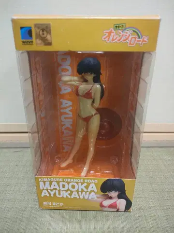 키마구레 오렌지 로드 아유카와 마도카 피규어 받침대 결품