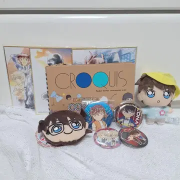 명탐정 코난 굿즈 묶음 판매 인형 색지 캔뱃지