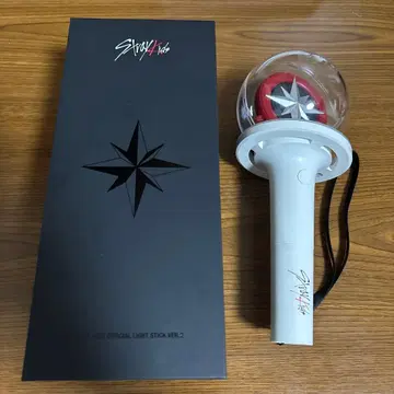 Stray Kids 응원봉 ver2