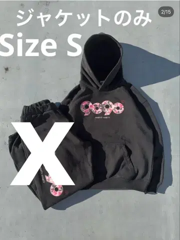 9090 블랙 후드티 사이즈 S