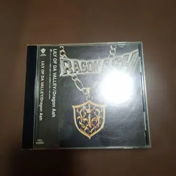 Dragon Ash LILY OF DA VALLEY VICL-66089