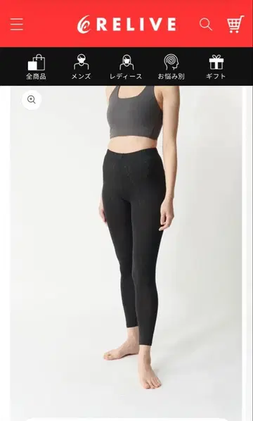 2RELIVE 새상품 리라이브 여성용 스패츠 LL 레깅스