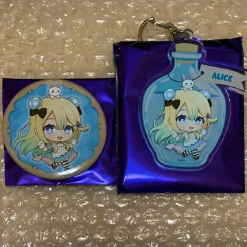 #컴퍼스 스위트 파라다이스 콜라보 앨리스