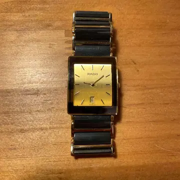 RADO DIASTAR
