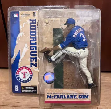 알렉스 로드리게스 텍사스 레인저스 피규어