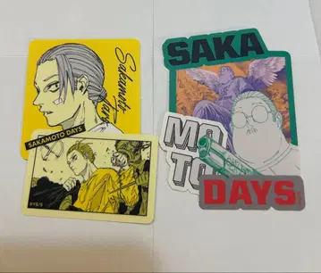 사카모토 데이즈 다이컷 스티커 컬렉션