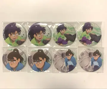 도부 동물공원 닌타마 란타로 나나마츠 코헤이타 나카자이케 초지 캔뱃지