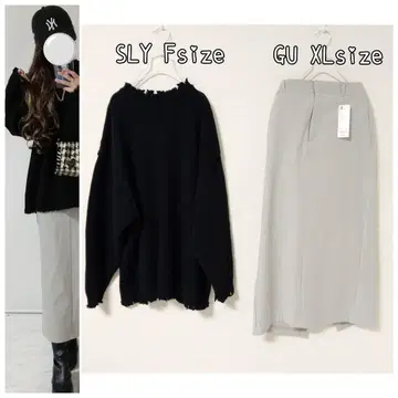 코디 세트 데미지 루즈 니트 롱 스커트