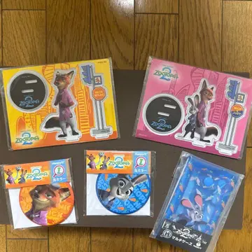 주토피아2 제일복권