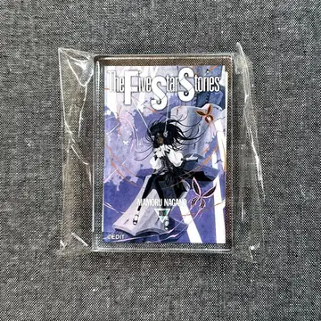 더 파이브 스타 스토리 미니 아크릴 블록