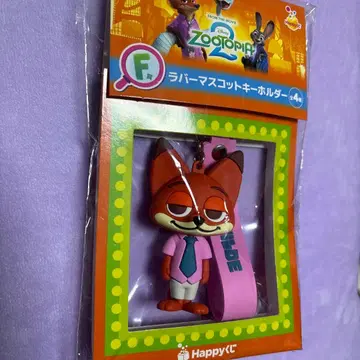 F상 러버 마스코트 키링 닉