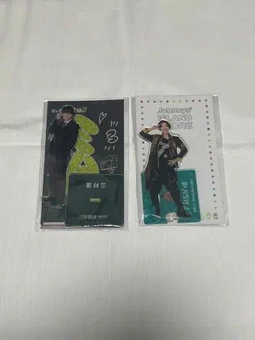 나카무라 레아 아크릴 스탠드