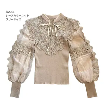 SNIDEL 2024년 레이스 칼라 니트 풀오버 F 베이지