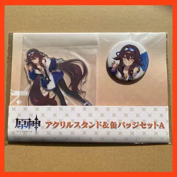 [ 로손 콜라보 ] 원신 호두 아크릴 스탠드 & 캔뱃지 세트
