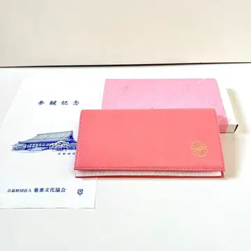 황궁 장지갑 핑크 벚꽃색