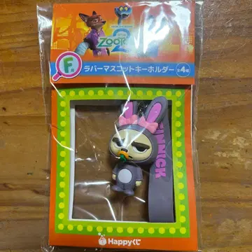 주토피아 해피 복권 F상