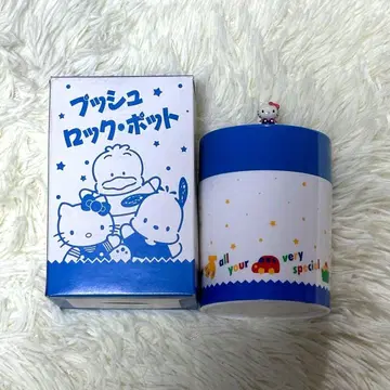 산리오 푸시 락 포트