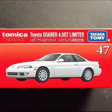 소아라 출시 기념 사양