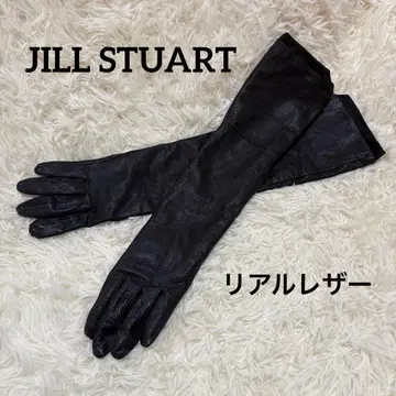 JILL STUART (질 스튜어트) 리얼 가죽 롱 장갑