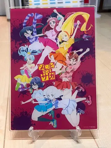 좀비 랜드 사가 데카 아크릴 스탠드