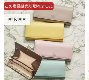 RINRE Align 장지갑 핑크