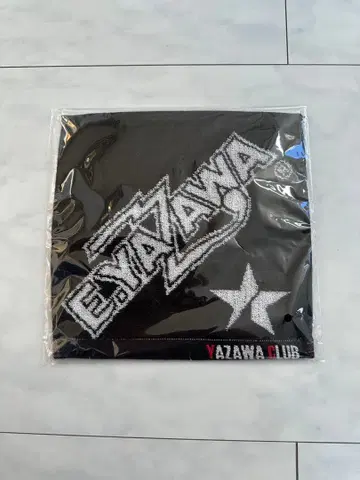 YAZAWA 타월