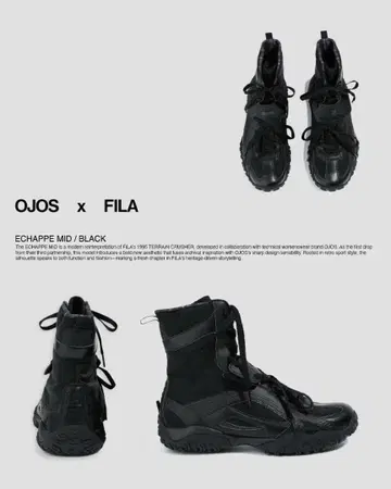 Ojos x Fila 에샤페 미드 블랙